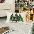 thumbnail image 3 of Sm:)e Watercolor Trees Christmas Pillow Cover 12 x 20 Inch, Set of 1 Xmas Winter Off White Rectangle Seasonal Decorative Farmhouse Outdoor Pillow Case, 3 of 7