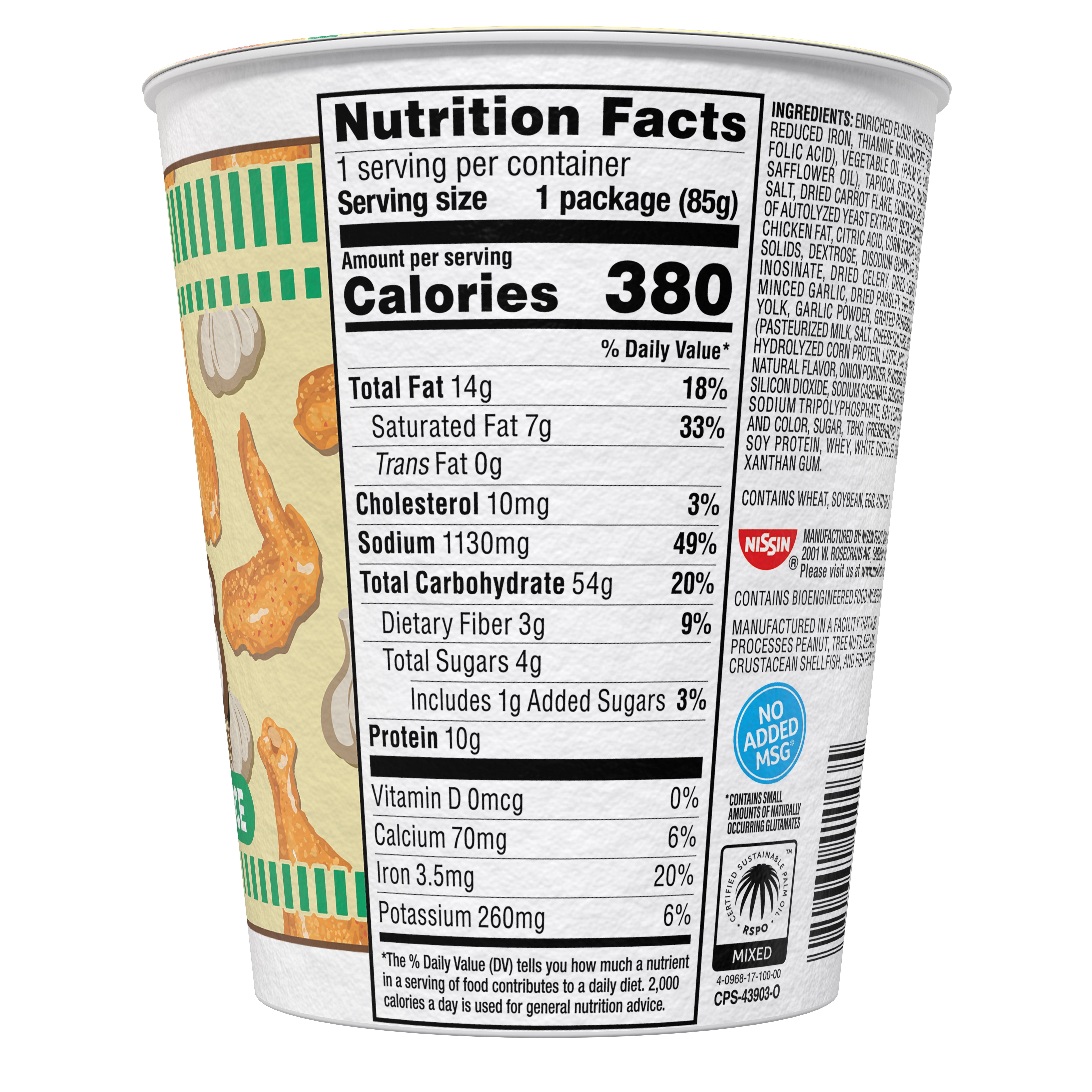 (6 pack) Nissin Cup Noodles Hot Wings Garlic Parmesan Flavor, 3.0 oz Cup, Limited Edition