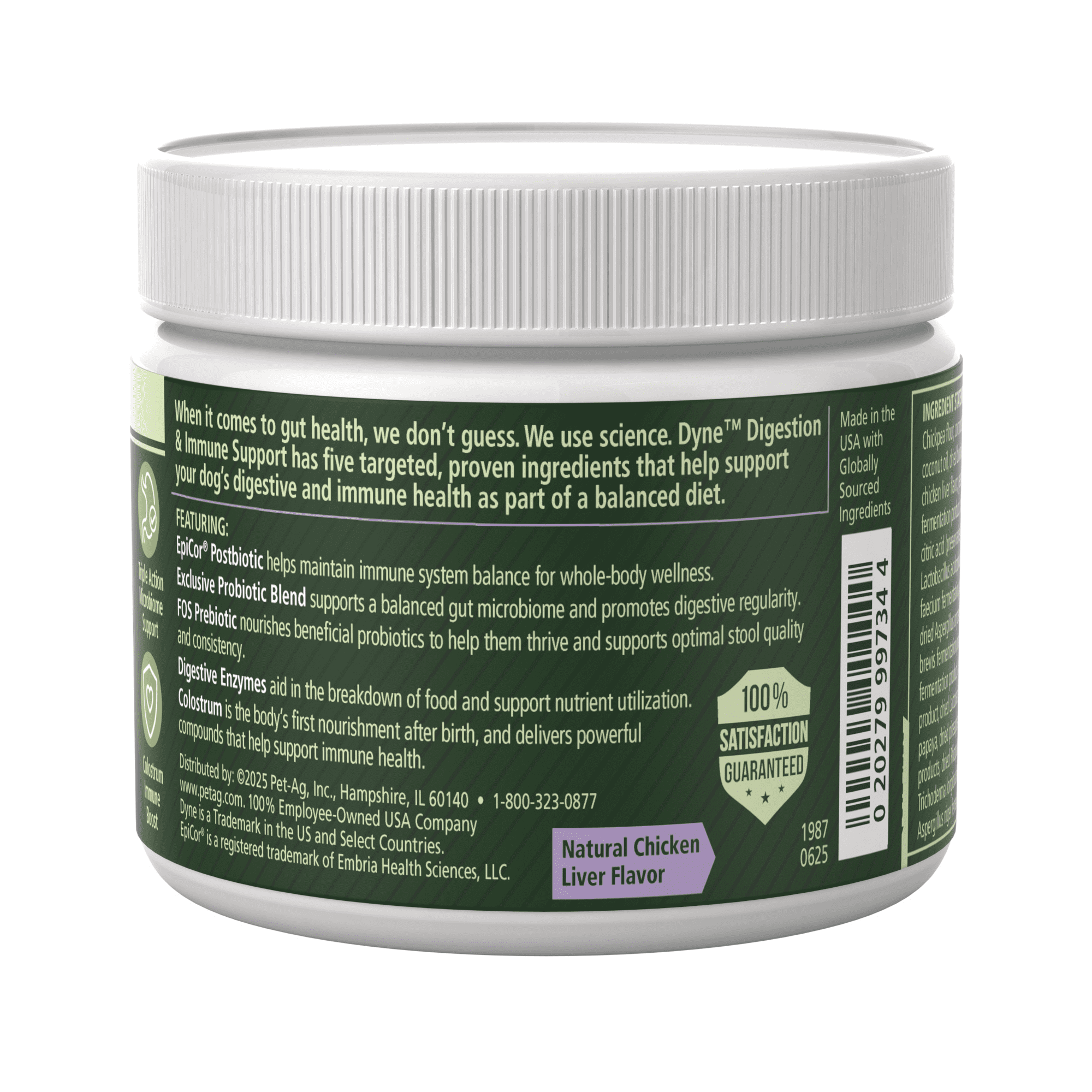 PetAg Dyne Soft Chews, Digestion and Immune Support Supplement - 60 Chicken Liver Flavor Chews