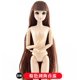 thumbnail image 1 of BJD Doll 30cm 20 Movable Jointe Dolls 3D Eyes Bjd Plastic Doll for Girls Toys Long Wig Female Nude Body Fashion Christmas Gift Gao Jinjia LED, 1 of 2