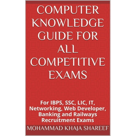 Computer Knowledge Guide For All Competitive Exams - (Best General Knowledge Sites For Competitive Exams)