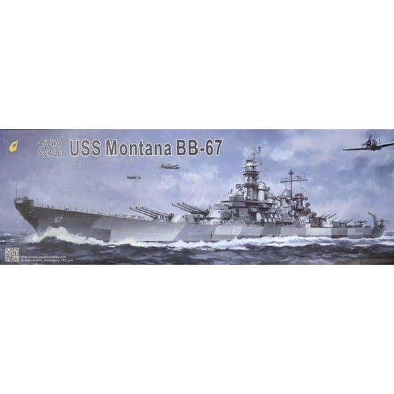 Very Fire 1/700 VF700901 U.S.Navy Batteleship Montana (BB-67) Ship Model Kit