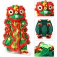 thumbnail image 2 of DwellJoy Cat Dog Costume, Chinese Lion Dance Pet Costume, Festive Spring Festival Dog Cat Hooded Outfit with Golden Embroidery, Plush Cloth Material, 2 of 5