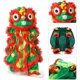 thumbnail image 2 of Sudadera con Capucha Festiva para Perros con Diseño de Danza Del León China para El Festival de Primavera: Disfraz Tradicional para Mascotas con Tela Roja, Ribete Dorado y Detalles de Pompones. Sudad, 2 of 3
