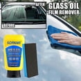 thumbnail image 2 of Sopami Car Coating Spray, Sopami Oil Film Emulsion Glass Cleaner Sopami Effect Coating Agent Multi-Surface, 2 of 5
