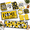 Bee Daisy, variant on 10 Pack Kitchen Decor And Accessories Set Bee Farmhouse