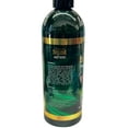 thumbnail image 3 of Shampoo de bergamota biotina, colageno & Aloe Vera Net Wt 33.8 fl. oz, 3 of 8