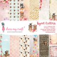 thumbnail image 1 of vestir mi oficio Dress My Craft DMCP2762, 1 of 1