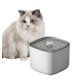 thumbnail image 1 of Fuente para gato bebedero para mascotas filtro 3l Modelo blanco, 1 of 4