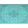 thumbnail image 1 of Ahgly Company Indoor Rectangle Persian Light Blue Traditional Area Rugs, 5' x 7', 1 of 4
