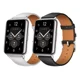 thumbnail image 1 of 2 Correas De Piel Auténtica Para Huawei Watch Fit 2, 1 of 6