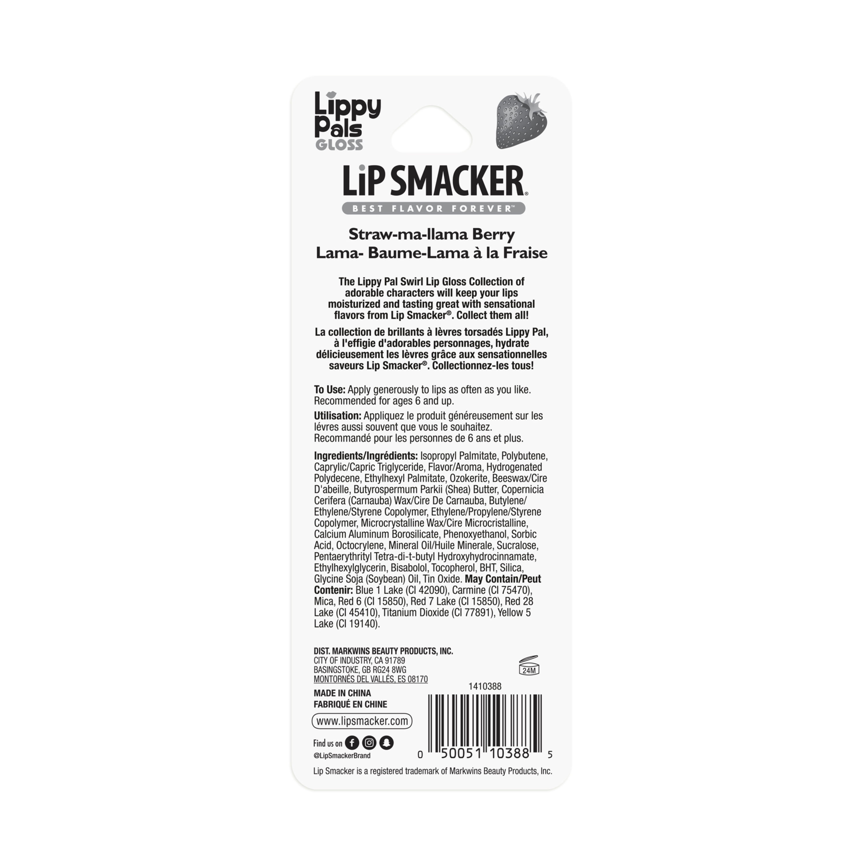 Lip Smacker Lippy Pal Swirl Lip Gloss - Kitten, Sweet Kiwi Kitten