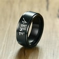 thumbnail image 4 of Israelite Paleo Hebrew Yhwh Tetragrammaton Spinner Ring for Men Women, Jewish Yahweh Rotating Fidget Relieve Finger Ring Hebrews Jewelry, Silver, Size 9, 4 of 7