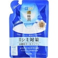 thumbnail image 3 of Cuidado de la piel Hada Labo Rohto Mentholatum Koi-Gokujyun Perfect Gel, 3 of 3