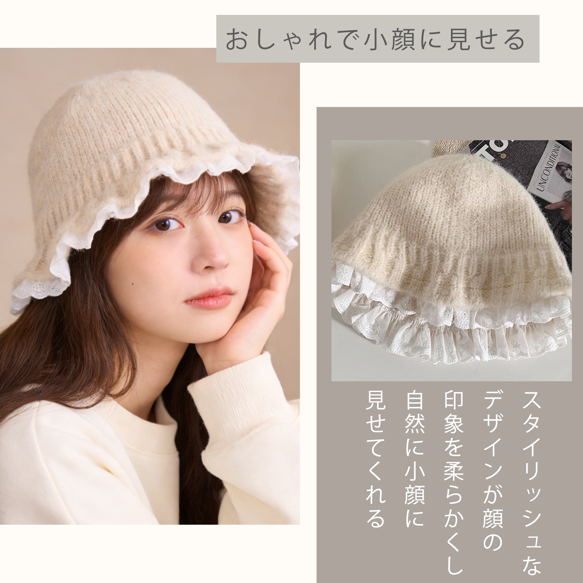 Unique Bargains Beanie Winter Hat Soft Thick Cold Weather Hats 1 Pc Beige