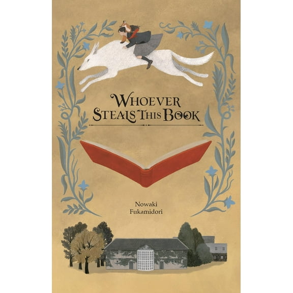 Whoever Steals This Book (Light Novel), (Hardcover)