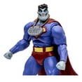 thumbnail image 4 of Bizarro & Batzarro (DC Multiverse) 2-Pack 7" Figures, 4 of 6