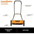 thumbnail image 5 of LawnMaster LMRM1602 Push Reel Mower 16-Inch 5-Blade, 5 of 7