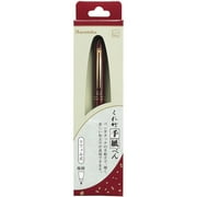 Zig Kuretake Tegami Black Ink / Red Body Refillable Letter Pen