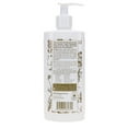 thumbnail image 5 of Eminence Bright Skin Cleanser 8.4 oz, 5 of 8