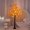 Orange_New#31076, variant on 60cm Artificial Lighted Maple Tree with Warm White LED Lights and Maple Leaves, Indoor Outdoor Fall Decor for Halloween and Thanksgiving