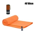 thumbnail image 1 of ZOUBAOQ 1Pcs Microfibre Lightweight Towel Quick Drying Travel Gym Sport Swimming, 1 of 8
