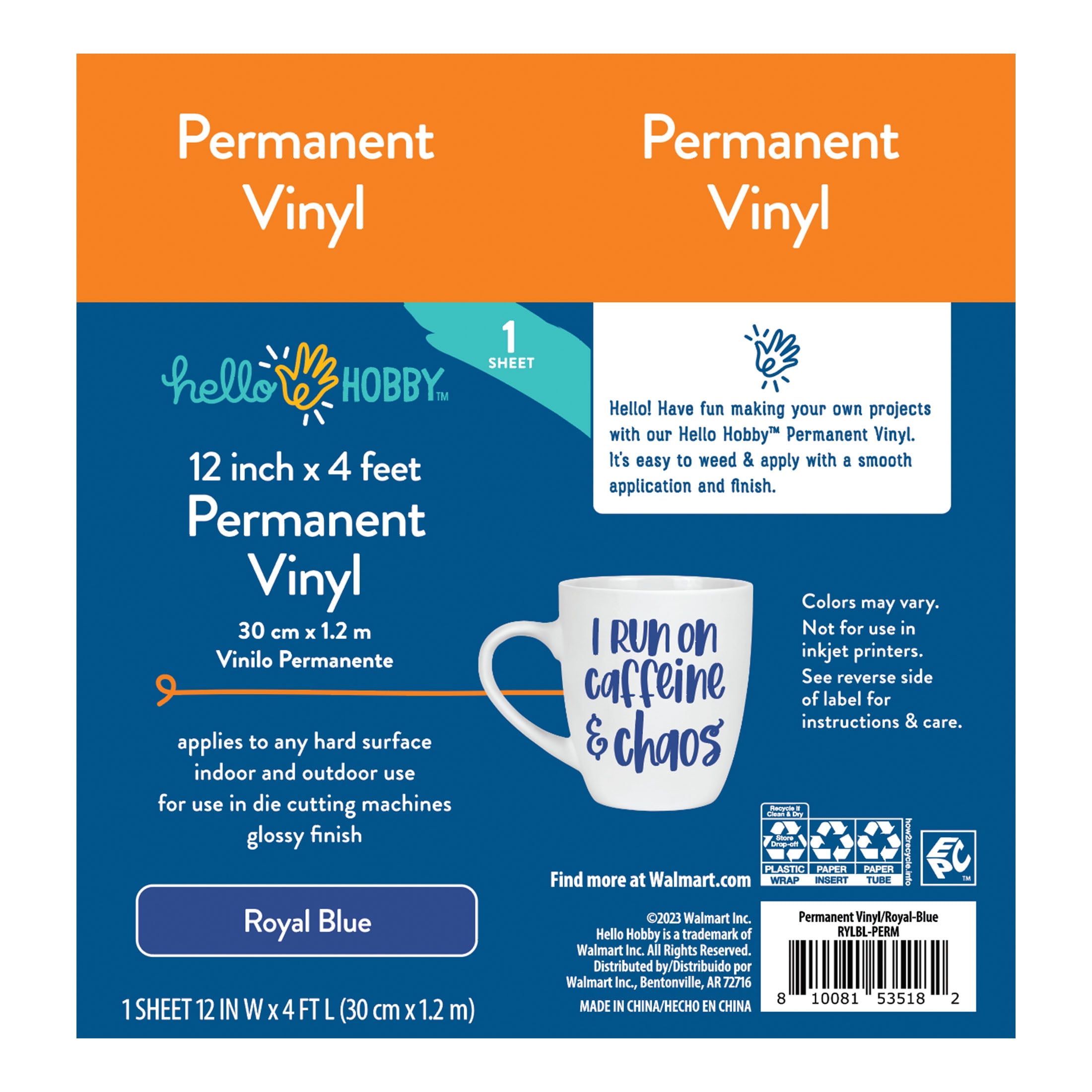 (2 pack) Hello Hobby 12" x 4' Royal Blue Permanent Craft Vinyl Roll