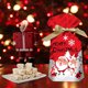 thumbnail image 4 of Nueva bolsa de regalo de Navidad Bolsa de regalo con cordón Bolsa de papel de aluminio de Navidad Bolsa de regalo de Navidad Wmkox8yii gf9599, 4 of 6