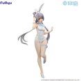 thumbnail image 5 of FuRyu - Luo Tan Yi: BiCute Bunnies Figure -V Singer Luo Tian Yi-, 5 of 9