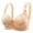 Beige, variant on Soft Intention Jelly Wireless Bra Jelly Wireless Bra Seamless Push Up for Sister Summer Bra 2026