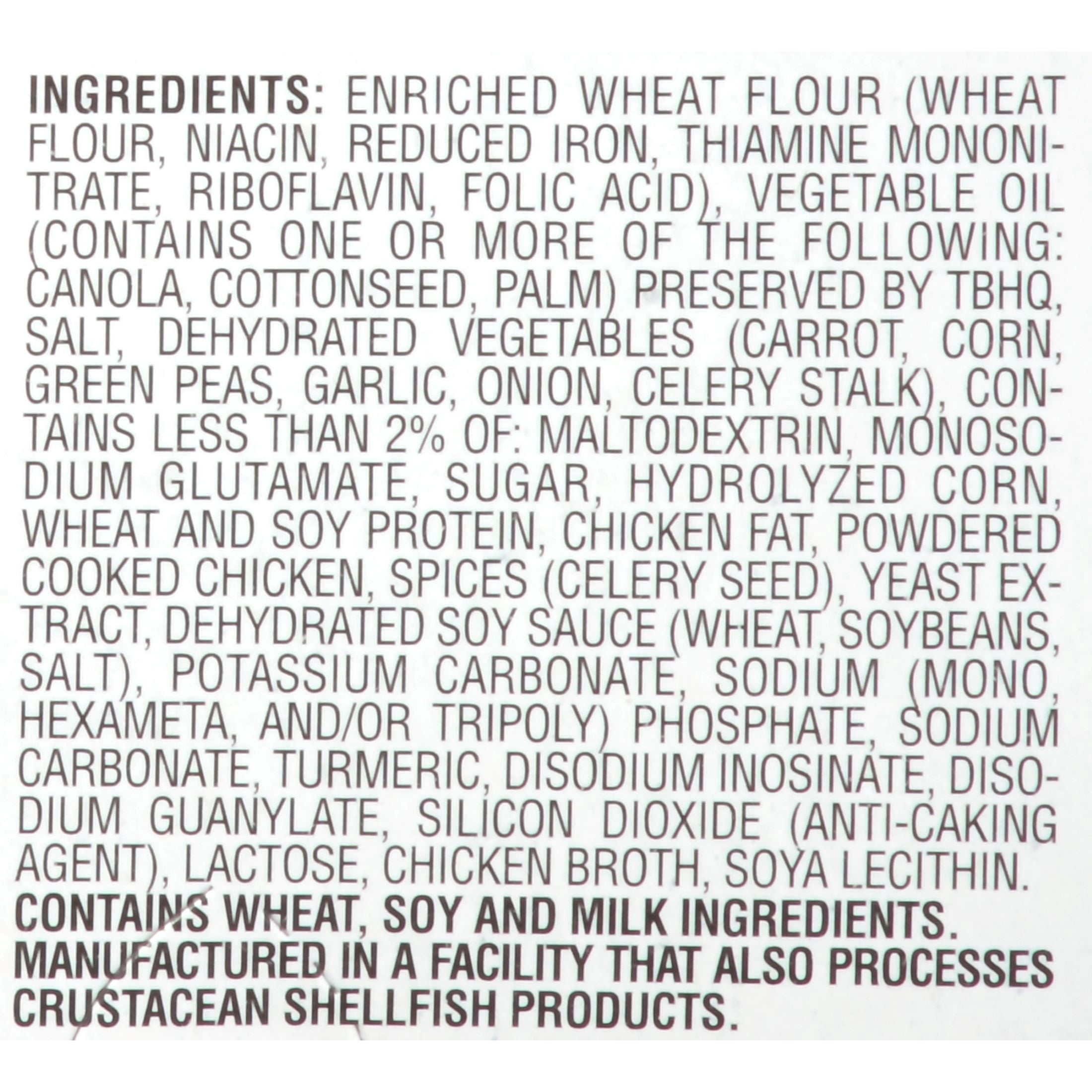 (12 pack) Maruchan Instant Lunch Ramen Noodles, Chicken Flavor, 2.25 oz Cup, Pack of 6