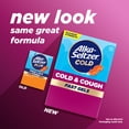 thumbnail image 3 of Alka-Seltzer Cold, Cold & Cough Max Strength Fast Gels,  24 Count, 3 of 12