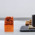 thumbnail image 3 of ORDDIART Wax Seal Stamp Seal Ink Pads Orange 1Pcs Giving, 3 of 4