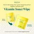 thumbnail image 2 of GOODAL Green Tangerine Vita C Toner Pad, 2 of 6