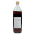 Qian Hu Chinese Shaohsing Rice Cooking Wine (Red) (750ml)