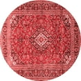 thumbnail image 1 of Ahgly Company Indoor Round Medallion Red Traditional Area Rugs, 5' Round, 1 of 4
