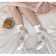 thumbnail image 5 of Zhengup 5 Pair Women Fuzzy Socks Cottagecore Thick Slipper Socks Cute Fluffy Long Socks Winter Warm Preppy Socks, 5 of 7
