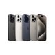 thumbnail image 4 of Apple iPhone 15 Pro 128 GB Blanco eSIM Liberado Reacondicionado A+ blanco 0, 4 of 5