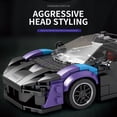 thumbnail image 3 of Reobrix McLaren Saber Supercar Building Block Set, 1:24 Scale Collectible Sports Car Model Kit, Lego-Compatible, Gift Toy for Kids & Adults (390Pcs), 3 of 7