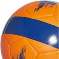 thumbnail image 3 of adidas EPP ll Club Soccer Ball Solar Red/Team Royal Blue 3, 3 of 4