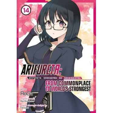 Arifureta: From Commonplace to World&apo Arifureta: From Commonplace to World&apos;s Strongest (Manga) Vol. 14, (Paperback)
