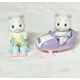 thumbnail image 3 of Figuras de la familia Snow Leopard de Sylvanian Families, edición limitada, juguete para niños, casa de juegos, muñeco bebé adorable, regalo para niños, 3 of 5