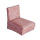 thumbnail image 1 of Universal StuhlStartseiten Barhocker Stretch Stuhlbezug StuhlStartseite Stuhlüberzug Startseite marrón Macarena Cubierta para silla con respaldo bajo, 1 of 8