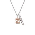 thumbnail image 2 of Delight Jewelry Rose Goldtone Crystal Initial - Z - Silvertone Best Friends Forever Bar Charm Necklace, 23", 2 of 4