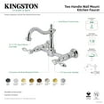 thumbnail image 4 of Kingston Brass KS1268TAL Tudor Double-Handle Wall-Mount Bridge Kitchen Faucet, Brushed Nickel, 4 of 4