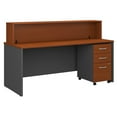thumbnail image 1 of Bush Business Furniture Series C 72"W Reception Desk with Mobile File Cabinet in Auburn Maple Gray, 1 of 13