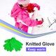 thumbnail image 3 of Kearding Guantes para niños Accesorios de protección de invierno Protector de manos Tejido fino rojo Type5 NO5 Kearding HA059366-03, 3 of 6