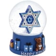 thumbnail image 2 of Kurt Adler 100MM Musical Hanukkah Star of David Waterglobe, 2 of 2