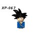 thumbnail image 1 of Figuras de acción de Dragon Ball Z para niños, juguete de montar, KT1007, KT1009, KT1011, KT1020, KF6142, Goku, Vegeta, Trunks, Kuririn qym unisex, 1 of 2