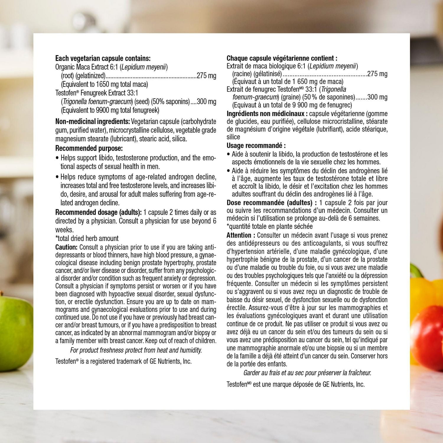 webber naturals Maca pour hommes 60 CAPSULES